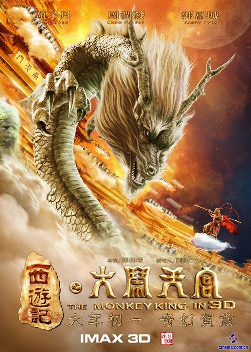 初中毕业证丢了对上高中有影响吗